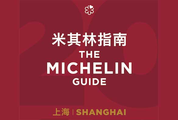 Michelin lance son premier guide gastronomique en Chine